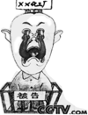 魔方格